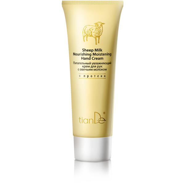 Tiande Sheep Milk Nourishing and Moisturizing Hand