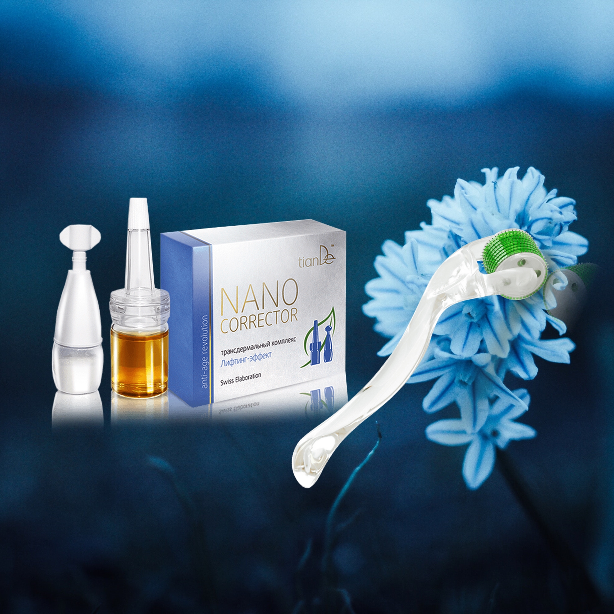 Special Products for Mature Skin