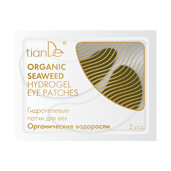 Tiande Organic Seaweed Hydrogel Eye Patches