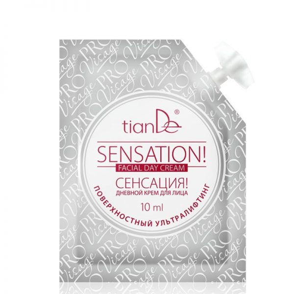 Tiande Sensation Facial Day Cream