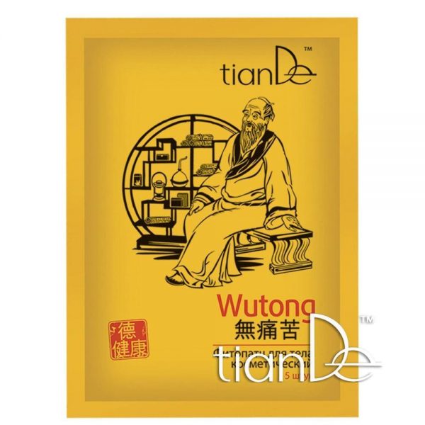 Tiande Wutong Cosmetic Body Phyto Patch
