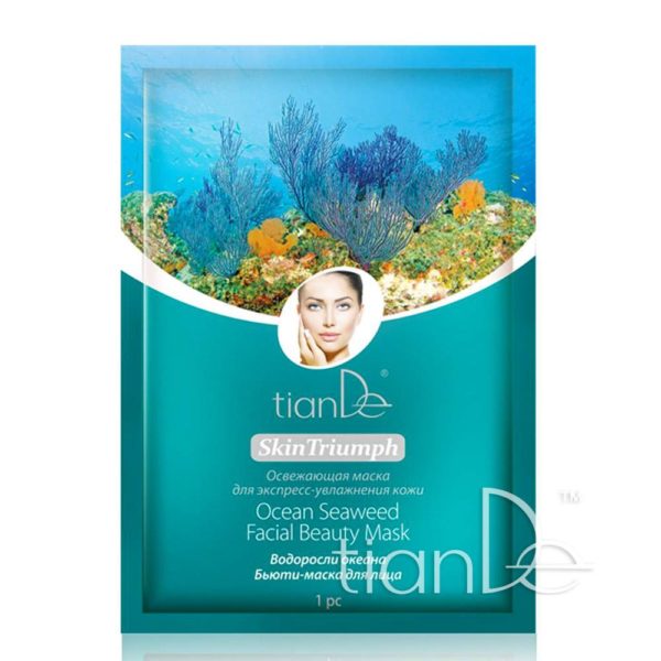 Tiande SEAWEED FACE MASK "SEAWEED"