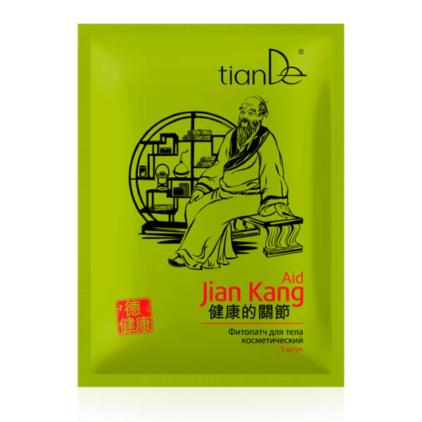 Tiande PHYTOPLASTY FOR BODY "YANKANG"