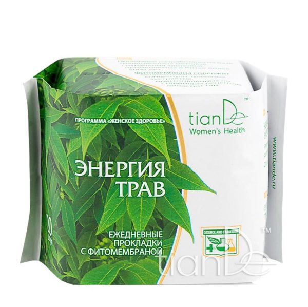 Tiande DAILY ENERGY BANDAGES "HERBAL ENERGY"