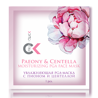 Paeony & Centella Moisturizing PGA Face Mask, 1 pc.