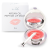 Ultimate Lip Care with Argan Oil Peptide Lip Mask, 13g