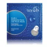 Hyaluronic Acid Face and Neck Sheet Mask For Dry Skin 1pc