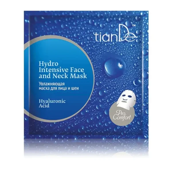 Hyaluronic Acid Face and Neck Sheet Mask For Dry Skin 1pc